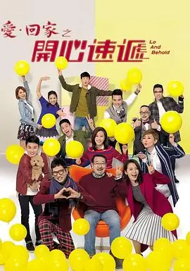 深渊回响
