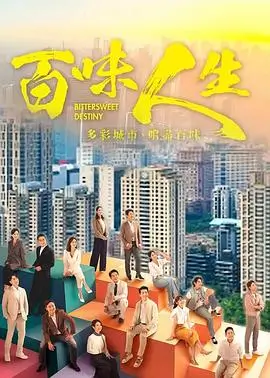 暗夜猎手